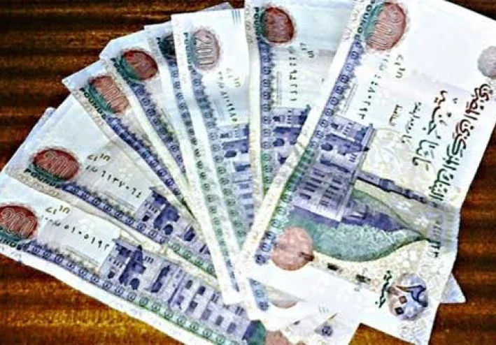 ارتفاع سعر الدينار الكويتي مقابل الجنيه المصري اليوم