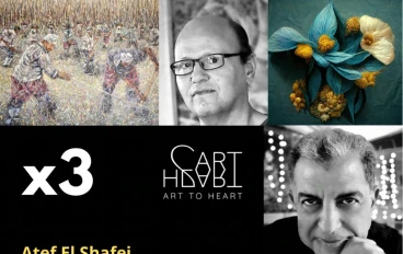 معرض 3X بواسطة ارت تو هارت جاليري 3X Gallery by Art To Heart Gallery