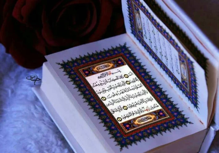 اهمة العلم في القران والسنة