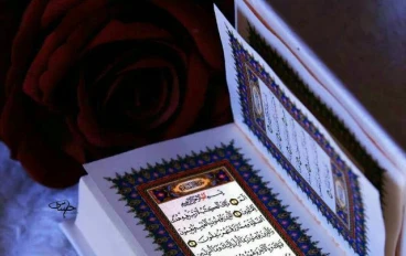 اهمة العلم في القران والسنة