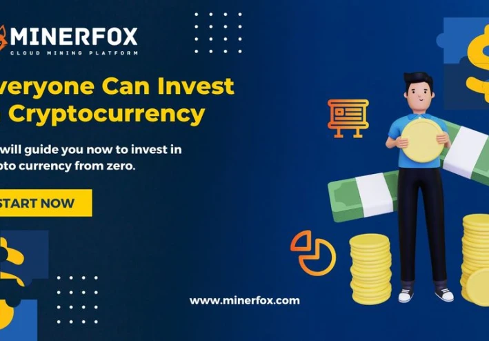 شرح افضل موقع بريطانى Minerfox للربح من الانترنت