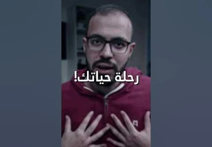 قصه نجاح  احمد ابو زيد