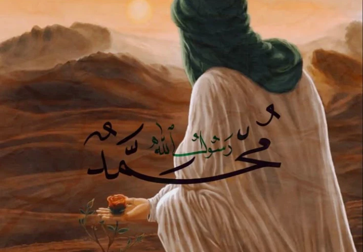 "محمد ﷺ: أشرف الخلق وسيد الأنبياء.. رحلة حياة ملهمة ونور يضيء الإنسانية"
