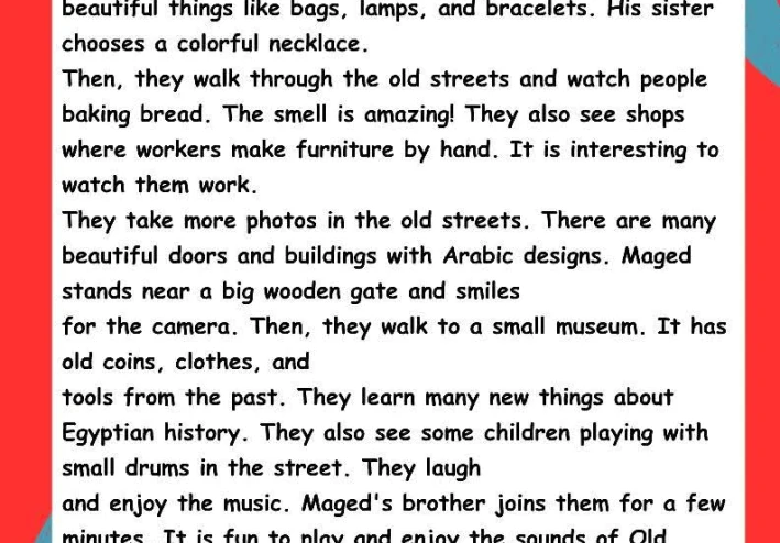 حصريًا: تحميل الوحدة الأولى للصف السادس الابتدائي 2026 بعد التعديل الأخير PDF  بدون علامات مائية – إعداد مس نادين هشام
