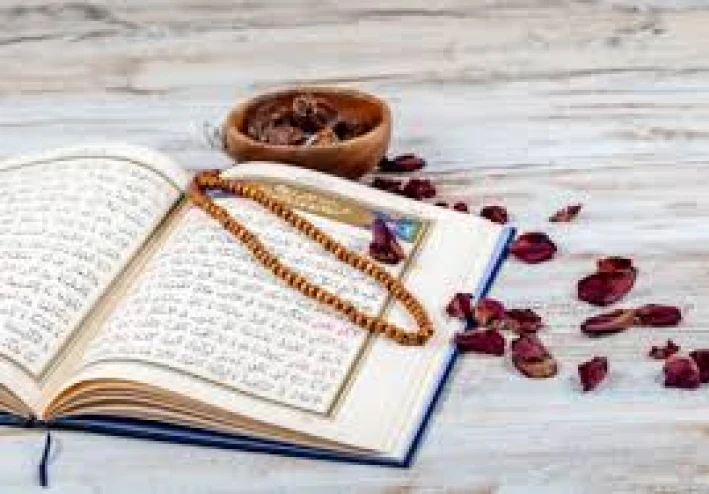 القران الكريم سورة عبس و النازعات بالتشكيل
