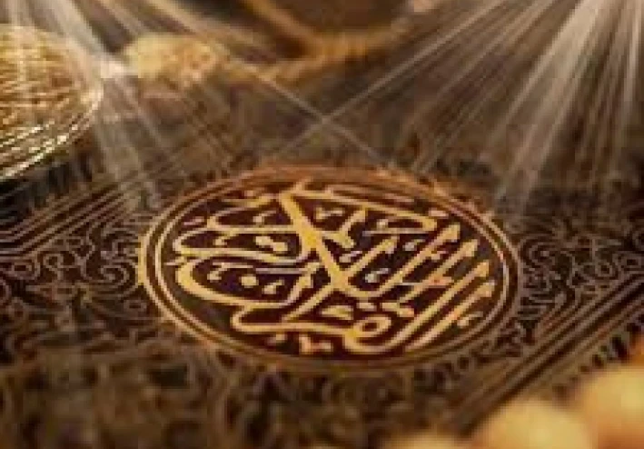 وغرابيب سود  إعجاز  علمي بين دفتى القرآن