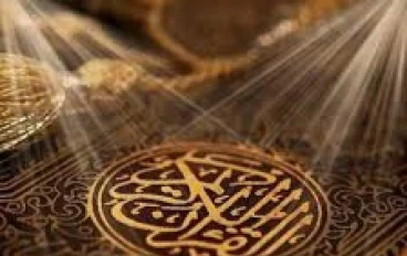 وغرابيب سود  إعجاز  علمي بين دفتى القرآن 