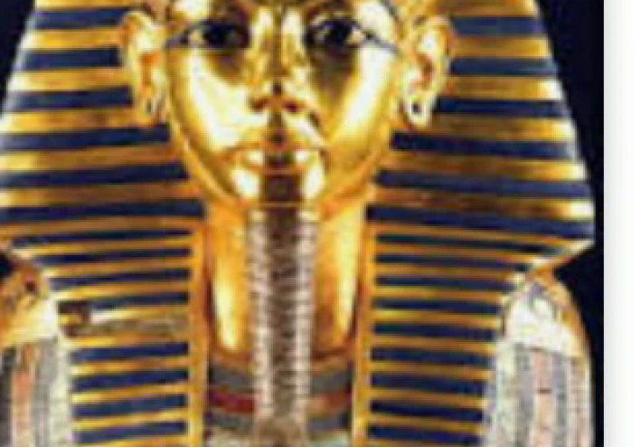توت عنخ امون