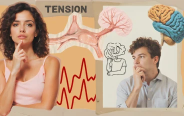 كيف يعمل المخ؟