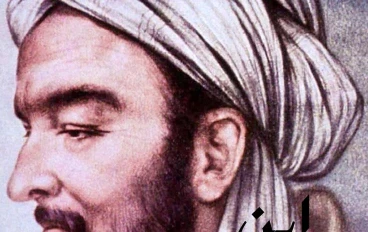 الطبيب الموسوعي ابن النفيس