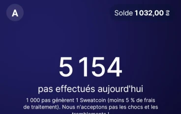 ربح المال عن طريق المشي شرح تطبيق sweatcoins