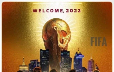 كأس العالم قطر 2022 - ملخص مباريات ثمن النهائي 3 ديسمبر 