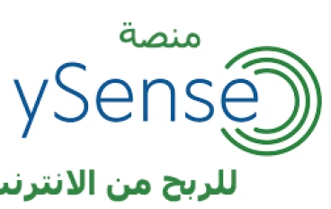 شرح منصة ySense وطرق الربح منها