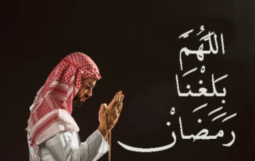 افضل ادعيه في شهر رمضان 2022