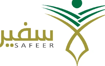 رابط منصة سفير مسار التميز لعام 2025
