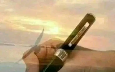 تعلم من الحب