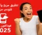 صورة مقال تنزيل تطبيق مربح واسحب فلوسي من فودافون كاش 2025