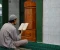 صورة مقال الأثر العجيب للذكر في علاج القلق والهموم