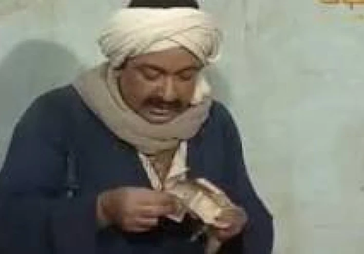 الوعى المالى      اهم      ام الوعى الأكاديمي