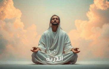 طرق فعّالة للتحكم في الغضب واستعادة هدوئك الداخلي