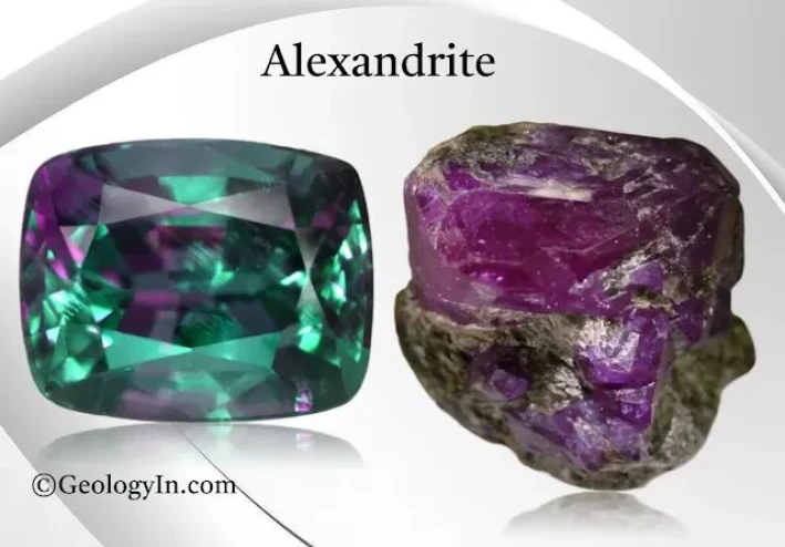 حجر  الألكسندرايت (Alexandrite)