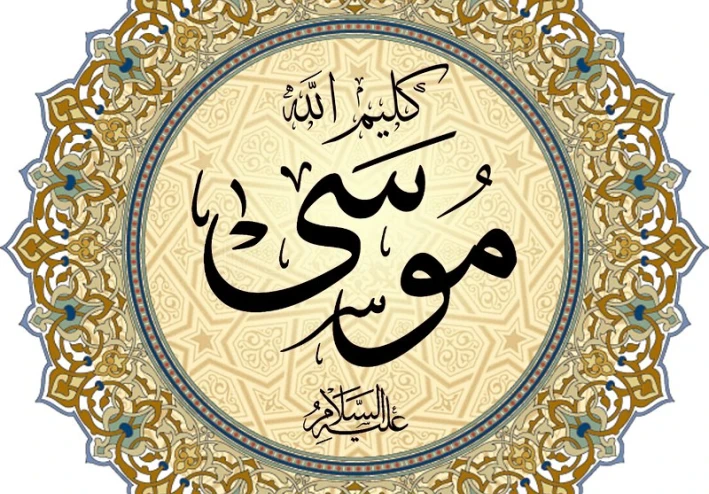 قصة موسى عليه سلام عند غظبه