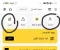 صورة مقال المنصة الاقوي للربح دون ايداع Binance 