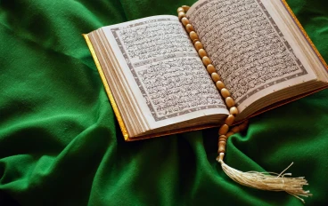 الاستغفار: مفتاح الفرج والرزق 🌿✨