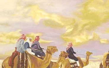 تعرف على موقع العرب و اقوامها