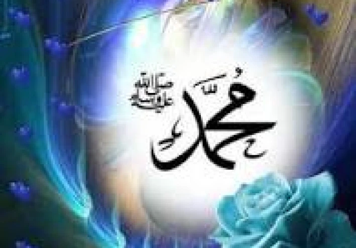 تابع حياة النبي محمد ﷺ من سن العاشرة حتى العشرين