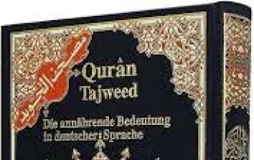   We ask God to help us understand   the verses from verse 51 :64   of Surat Al-Baqarah