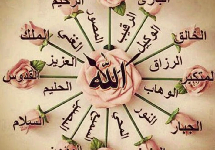 قصة ادم عليه السلام وقصته مع إبليس