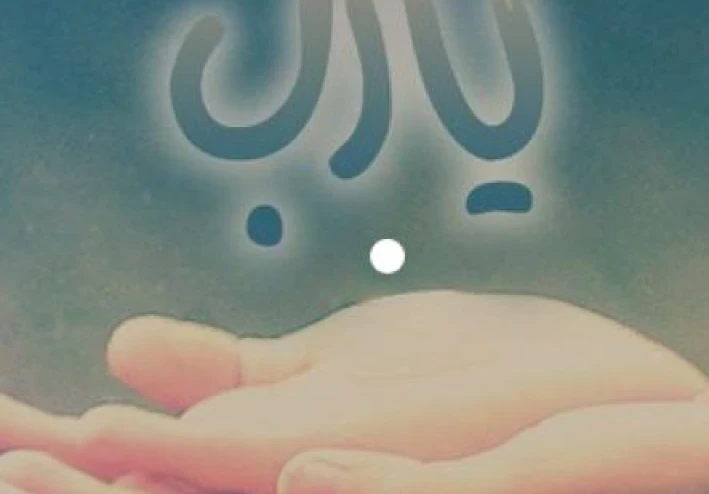 قصه رجل سمع امراه تتحدث و كان حديثها مع الله