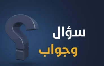 🔥 سرّ النجاح مع نظام النقاط في موقع اموالي – أسرار وطرق محدش قالها قبل كده!