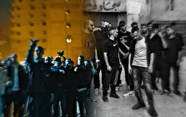 ماهي موسيقى الدريل راب؟ وافضل مغنين الدريل في مصر