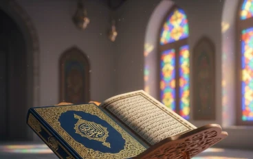 تفسير المبسط ل (سورة الرحمن) كامله كلمة كلمة 