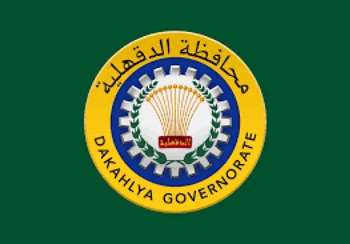الدقهلية.. قلب الدلتا النابض وسحر الريف المصري الأصيل  اعرف اصلك الطيب وتاريخك