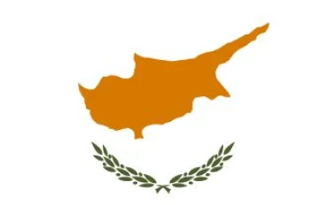 المقال: الطبق الرئيسي في دولة قبرص
