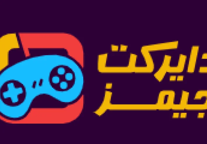 تحميل العاب الكمبيوتر بشكل مجاني 2026