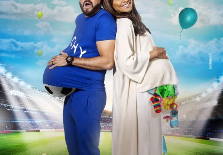 الفليم الكوميدي الرائع الفكره  حامل اللقب