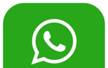 ما هو الواتساب؟   فوائده، مميزاته، عيوبه، تاريخ ظهوره ومدى أمانة في 2025