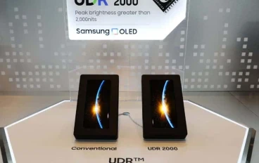 أول شاشة هاتف محمول بتقنية OLED فائقة السطوع تبلغ 2000 شمعة.