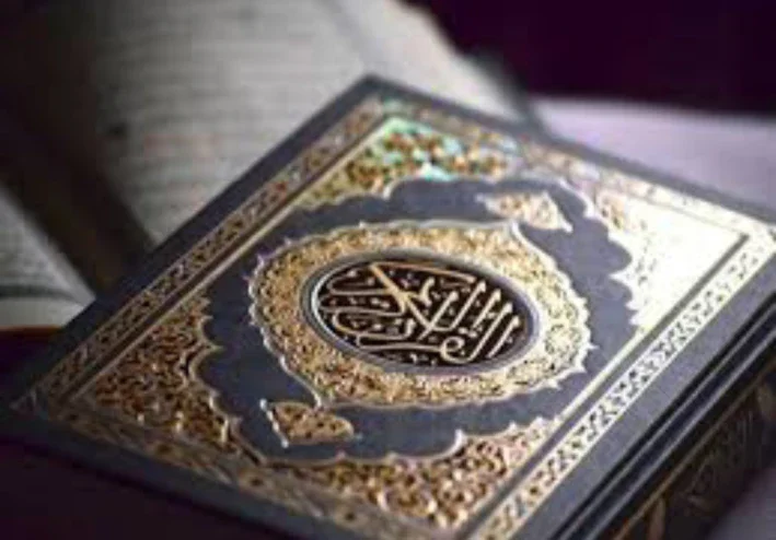 تفسير الآية ٢٧٦  : ٢٨٦ من سورة البقرة