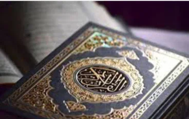 تفسير الآية ٢٧٦  : ٢٨٦ من سورة البقرة