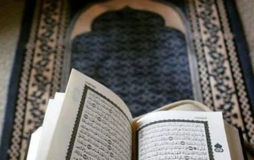 القرأن الكريم شفاء للروح والقلب اقرأ اياتان ولي ولكم الاجر والثواب