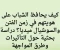 صورة مقال دراسة بحثية حول التأثيرات وطرق المواجهة