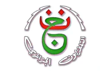 طرق ادخال شفرة قناة الجزائرية الارضيه الناقله لبطولة كأس الامم الافريقية لجميع الاجهزه 