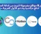 صورة مقال اقوى 5 مواقع مضمونة للربح من كتابة المحتوى — تدفع مباشرة وتدعم الدول العربية