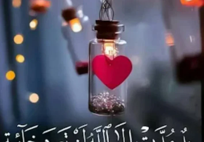 فضل الذكر وأثره في طمأنينة القلب  أسرار السكينة والراحة النفسية في الإسلام