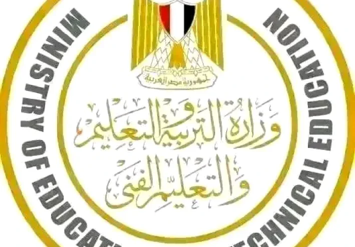 موعد نتيجه الشهاده الاعداديه 2026